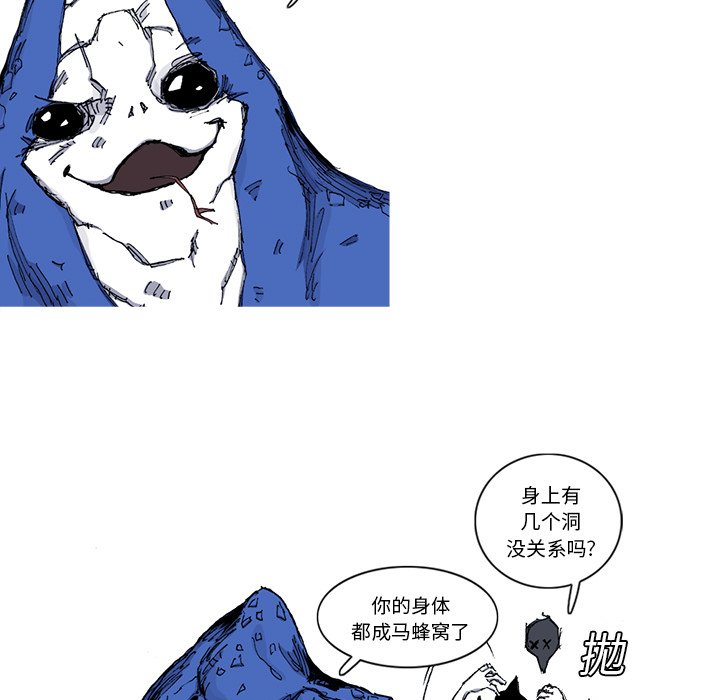 第31話 - 第42张