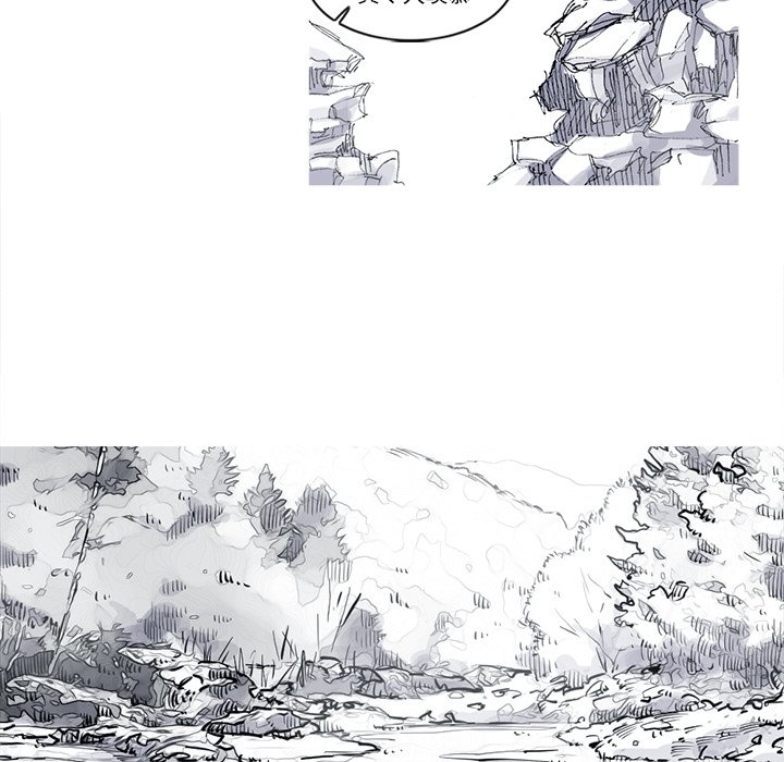 第31話 - 第44张