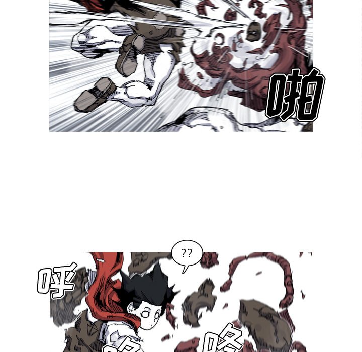 第31話 - 第5张