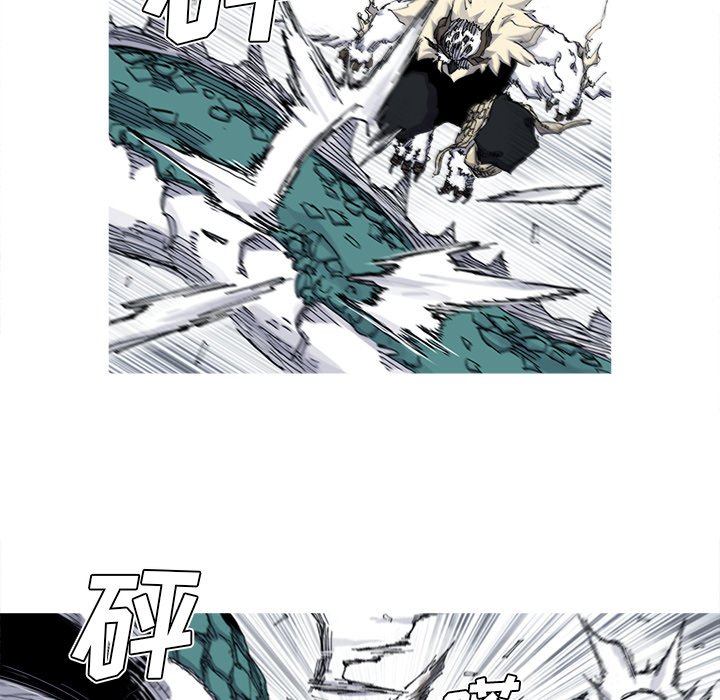 第31話 - 第50张