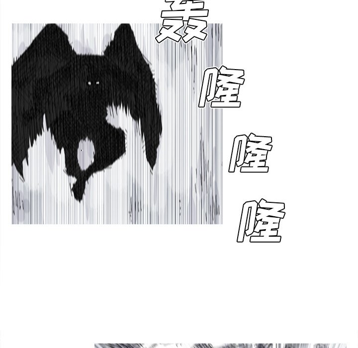 第31話 - 第57张
