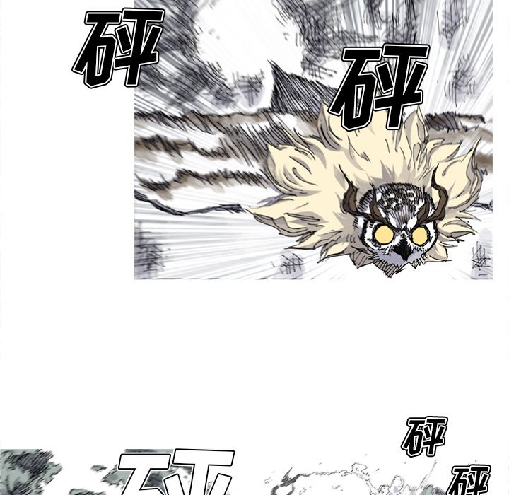 第31話 - 第58张
