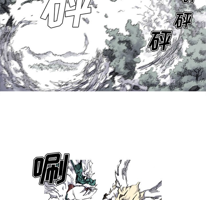 第31話 - 第59张