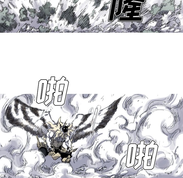 第31話 - 第62张