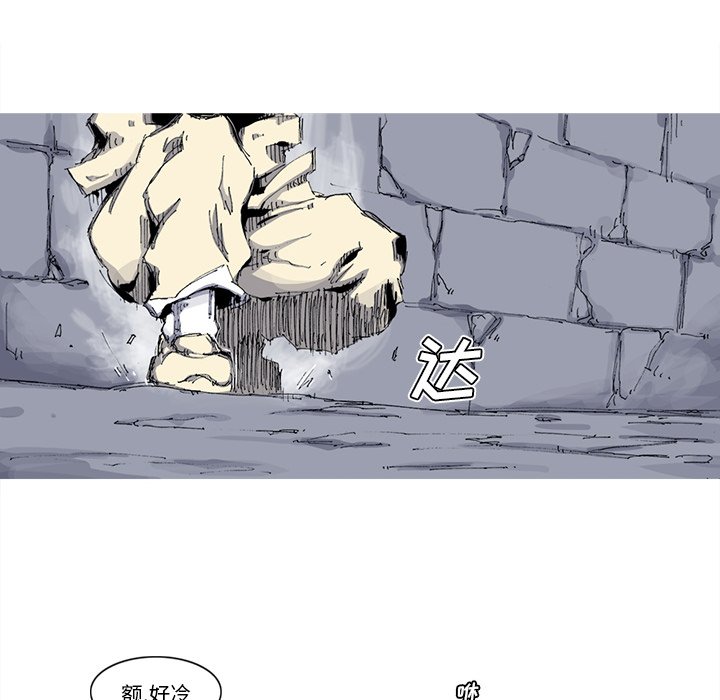 第31話 - 第65张