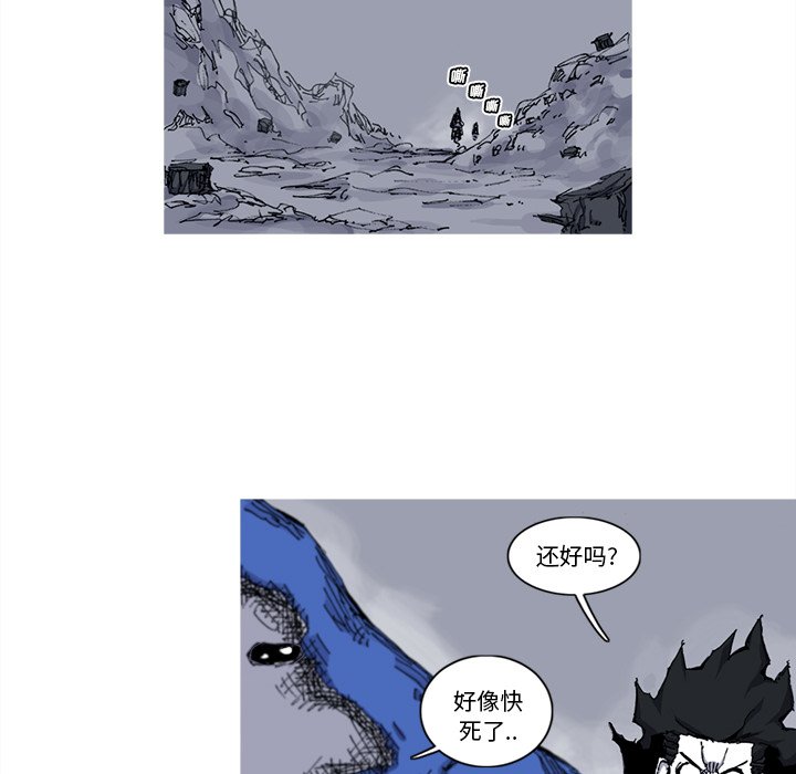 第31話 - 第70张