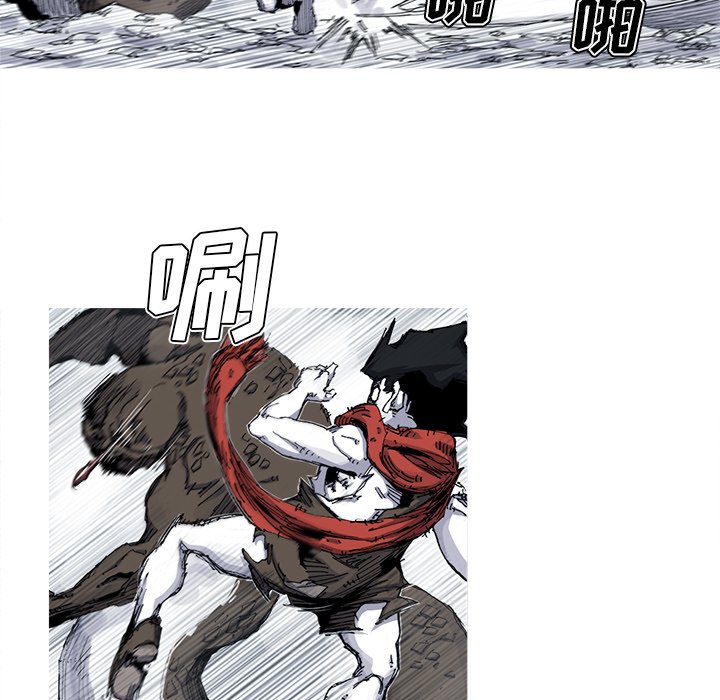 第31話 - 第8张