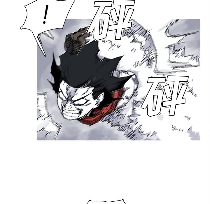 第31話 - 第91张