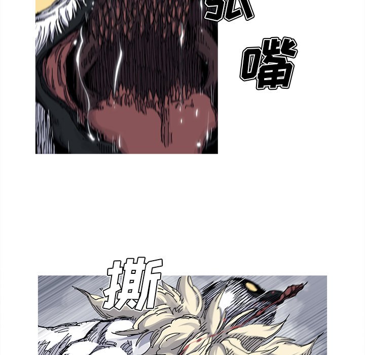 第31話 - 第94张