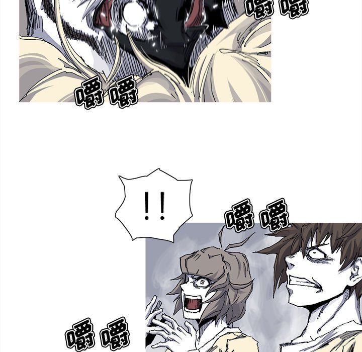 第31話 - 第96张