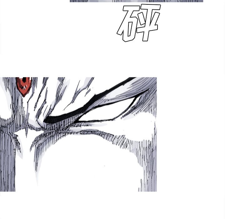 第32話 - 第20张