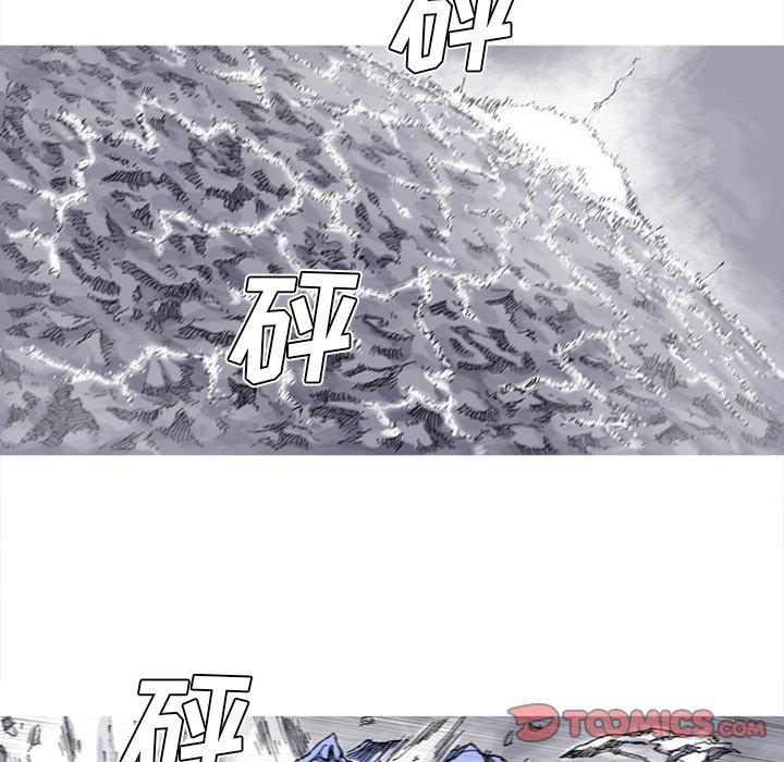 第32話 - 第35张