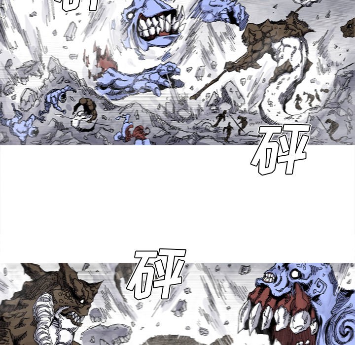 第32話 - 第36张