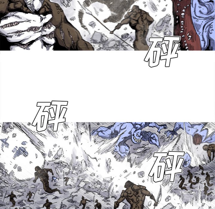 第32話 - 第37张