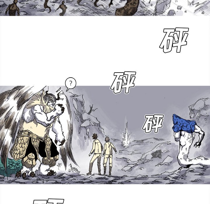 第32話 - 第38张