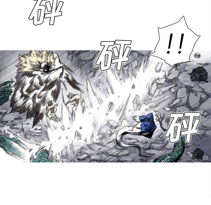 第32話 - 第39张