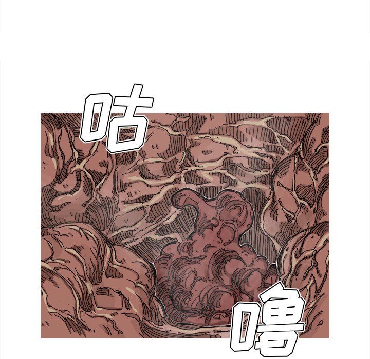 第32話 - 第59张