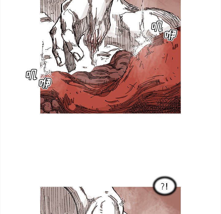 第32話 - 第66张