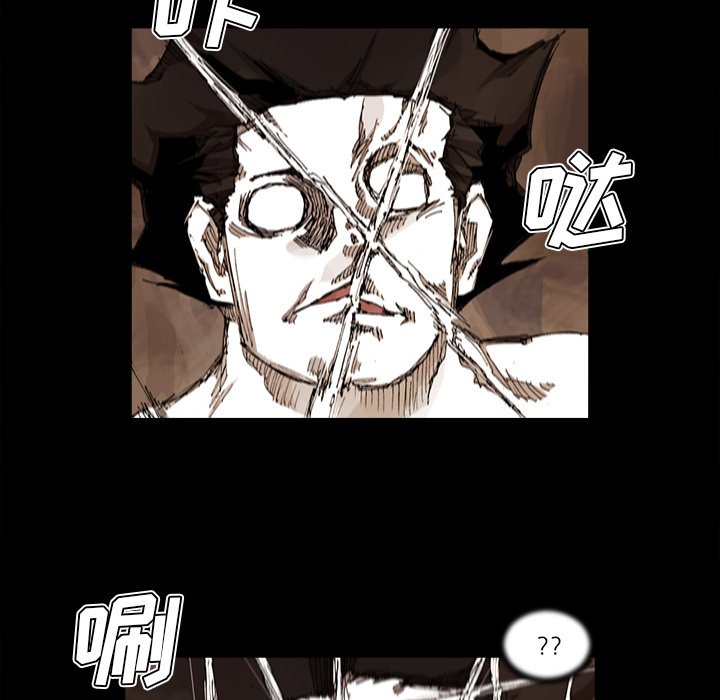 第32話 - 第74张