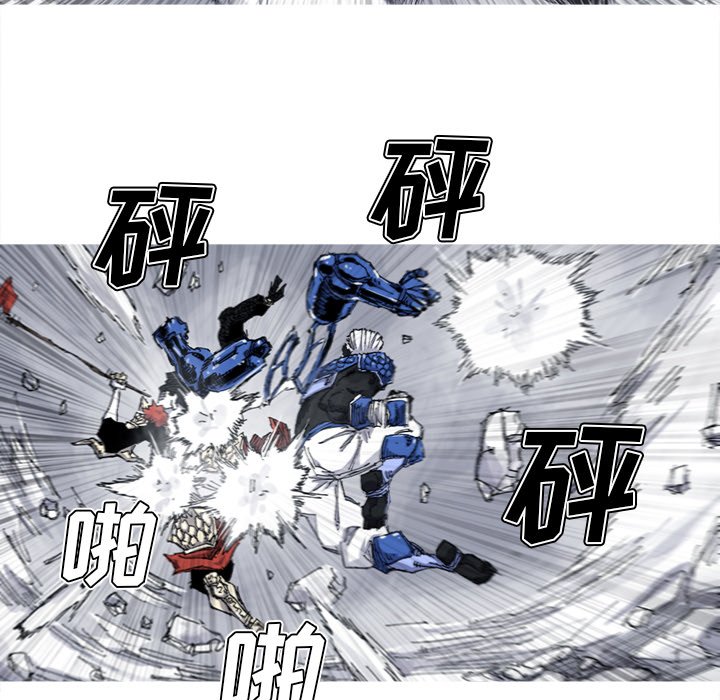 第32話 - 第79张