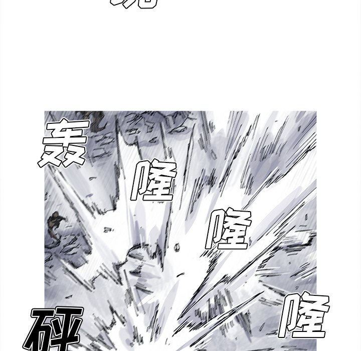 第32話 - 第80张