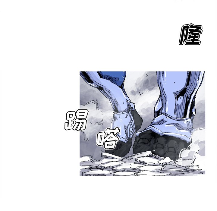 第32話 - 第92张