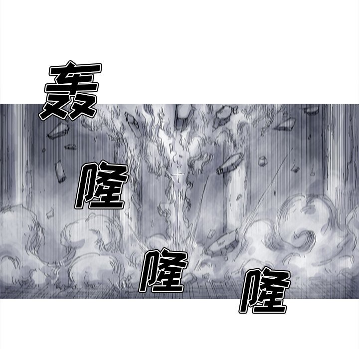 第33話 - 第36张