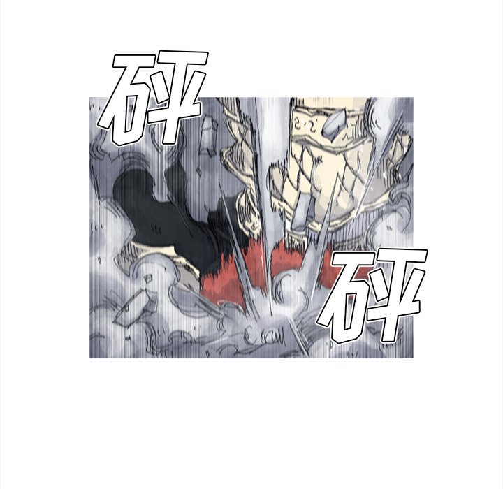 第33話 - 第37张