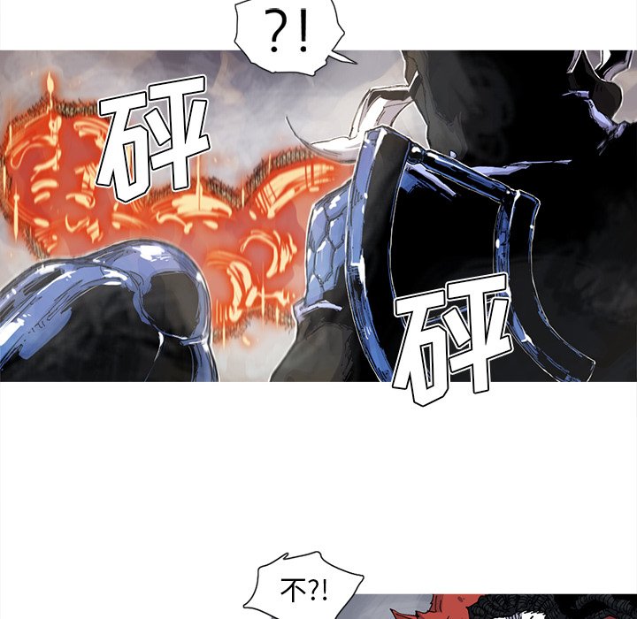 第33話 - 第73张