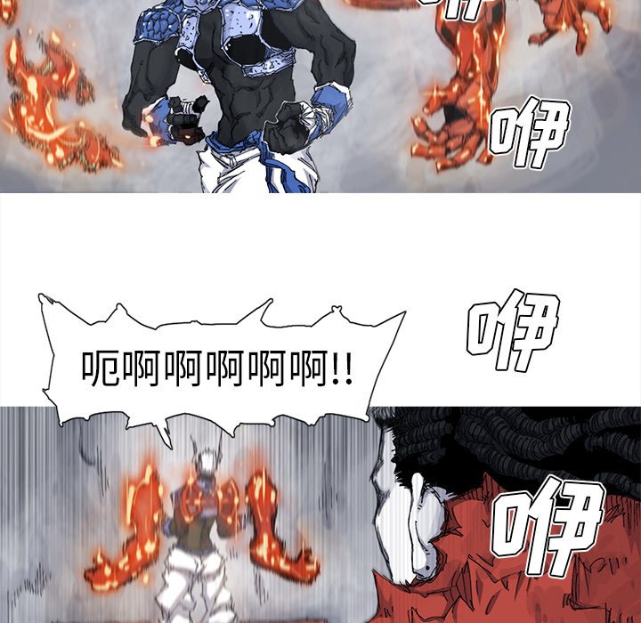 第33話 - 第76张
