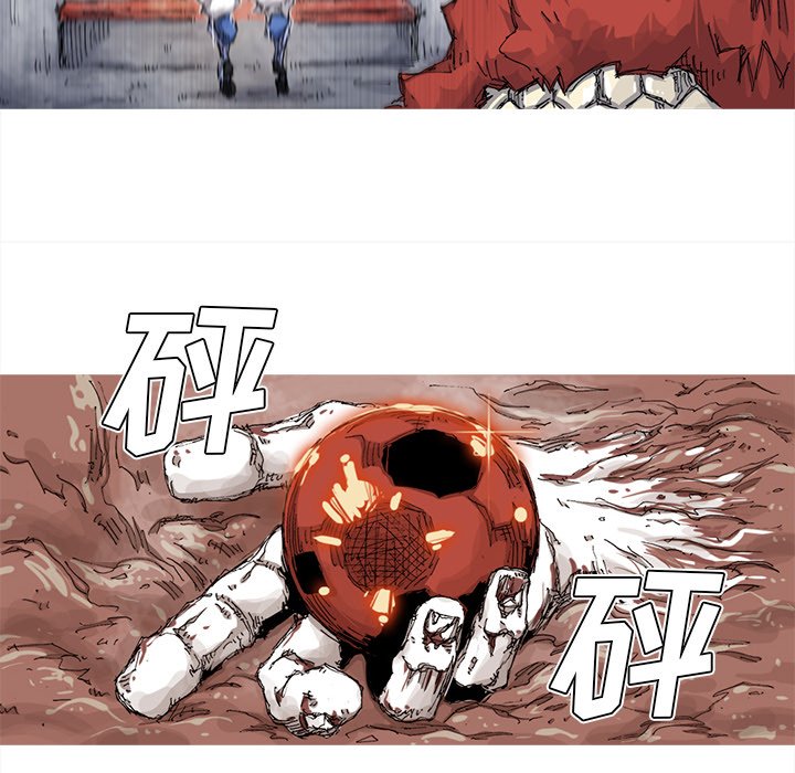 第33話 - 第77张