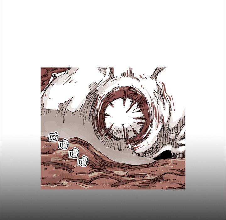 第33話 - 第78张