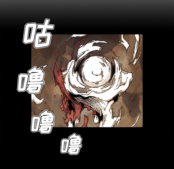 第33話 - 第79张