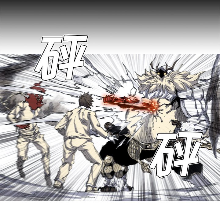 第33話 - 第85张