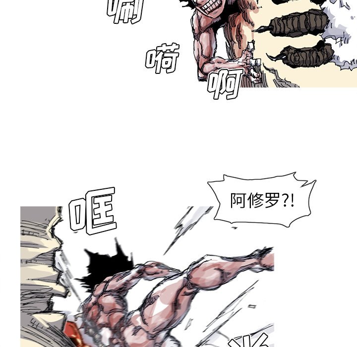 第33話 - 第89张
