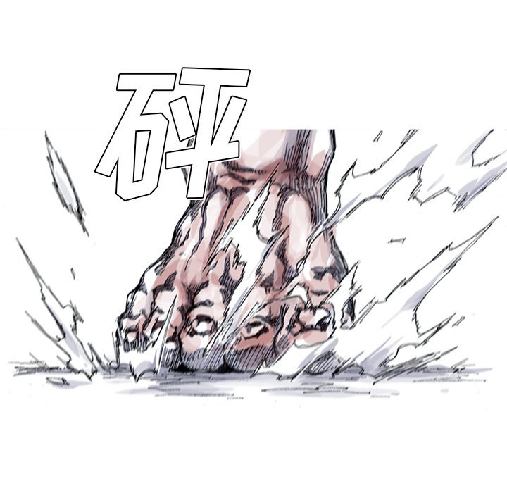 第33話 - 第91张