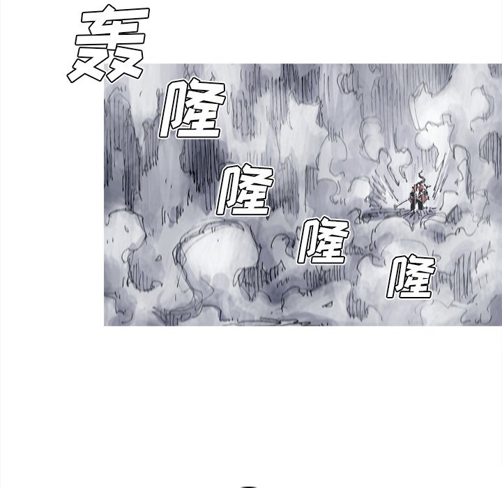第34話 - 第11张