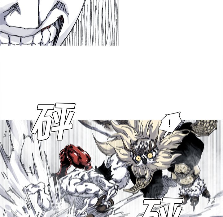 第34話 - 第27张