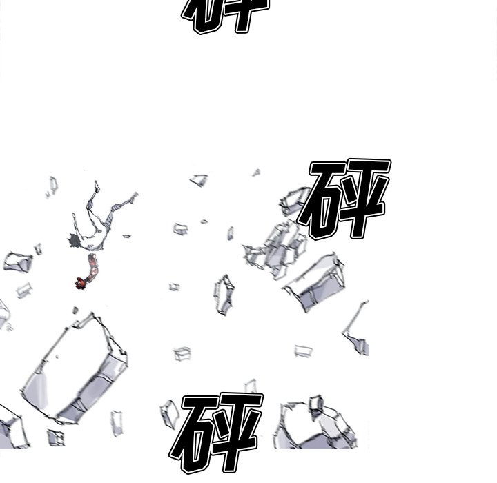 第34話 - 第36张