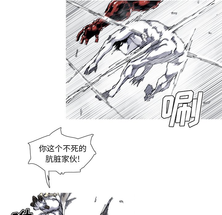 第34話 - 第47张