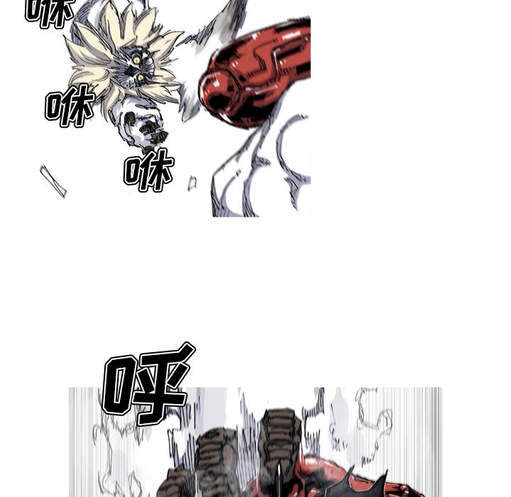 第34話 - 第48张