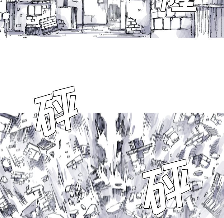 第34話 - 第50张