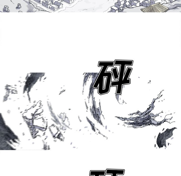 第34話 - 第64张