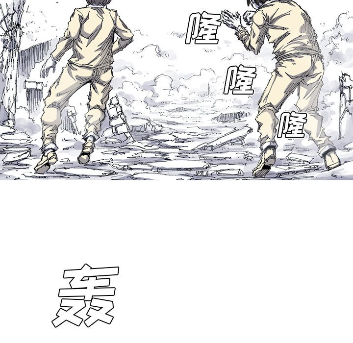 第34話 - 第67张