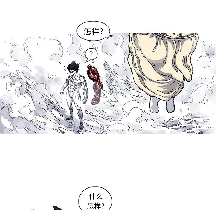 第34話 - 第70张