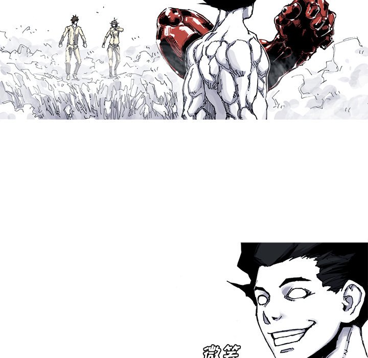 第34話 - 第83张