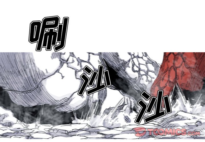第35話 - 第1张