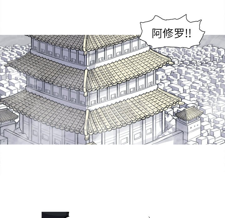 第35話 - 第25张