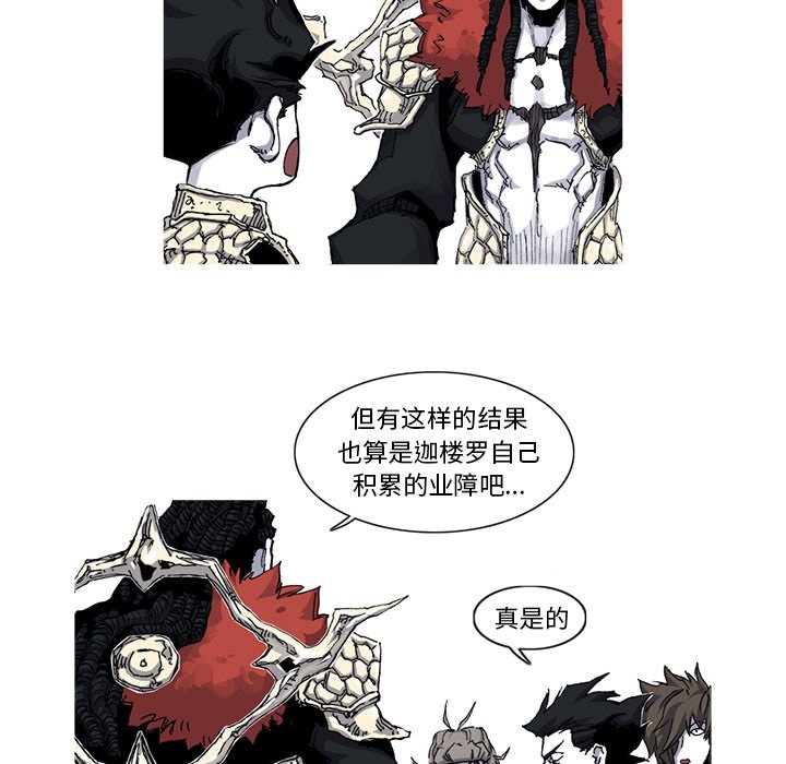 第35話 - 第43张