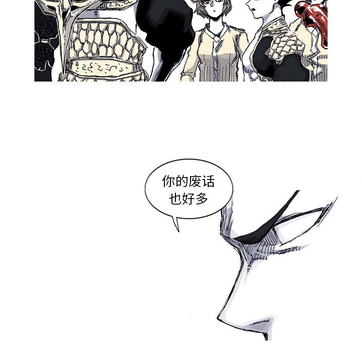 第35話 - 第44张